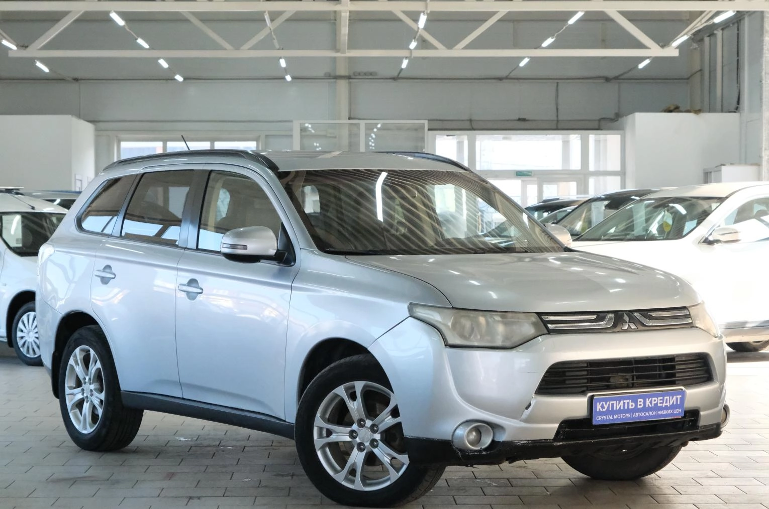 Автомобиль
