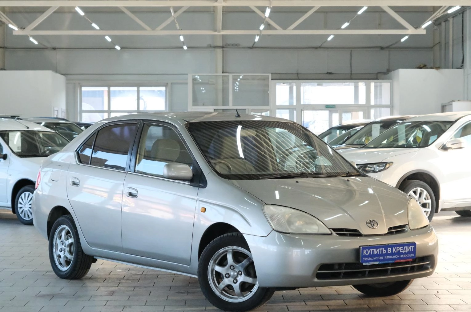 Автомобиль