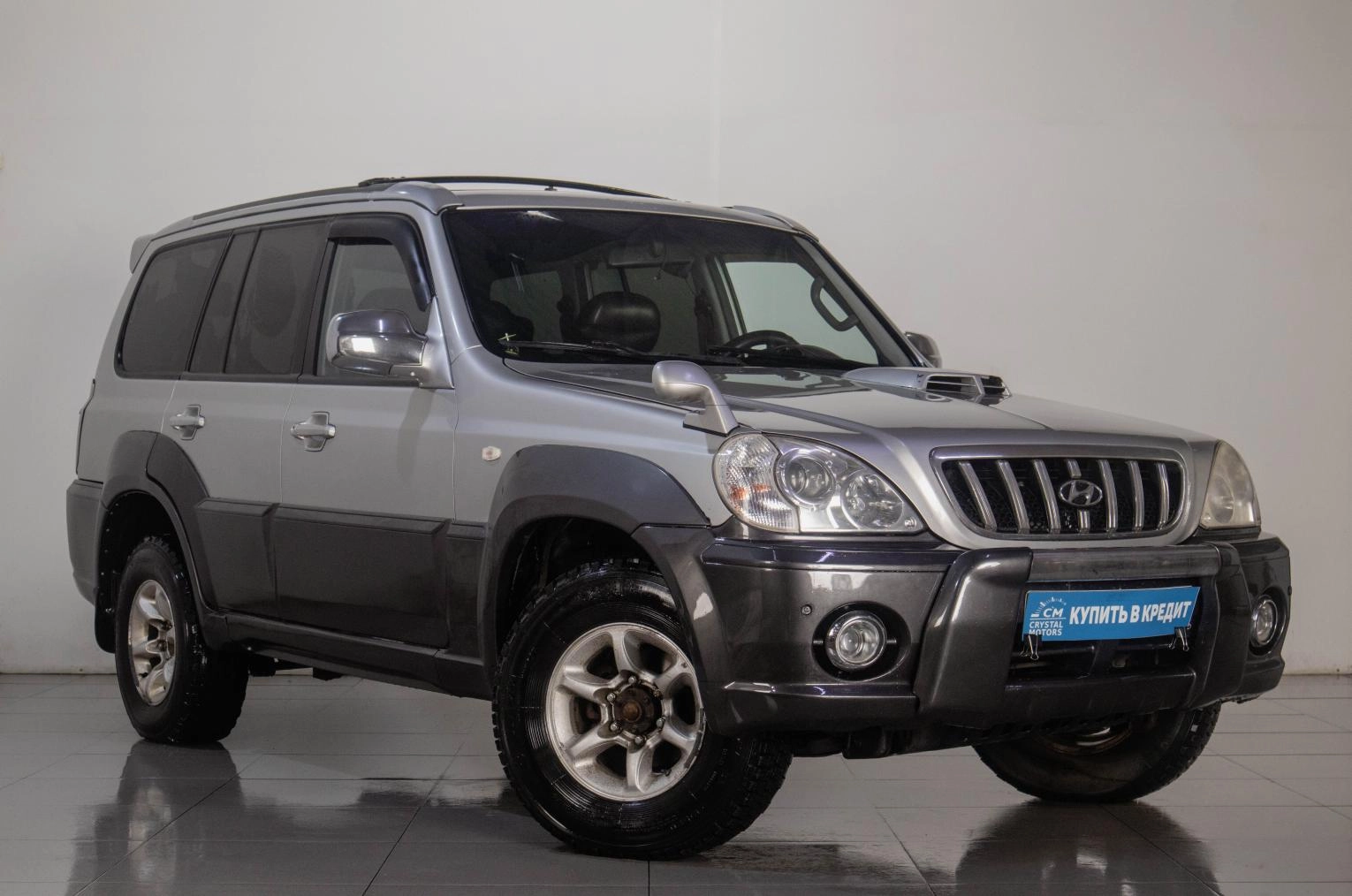 Автомобиль