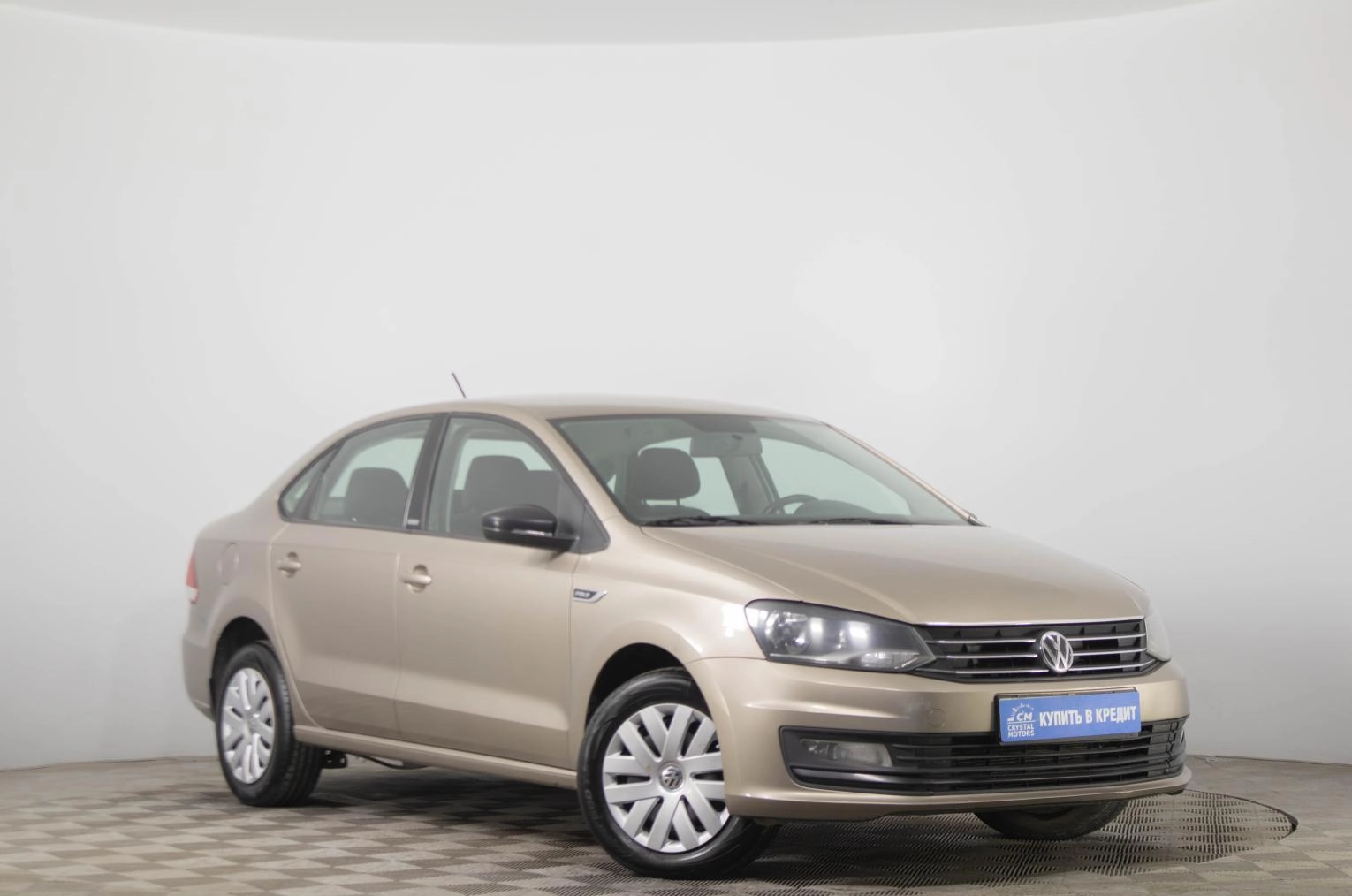 Автомобиль