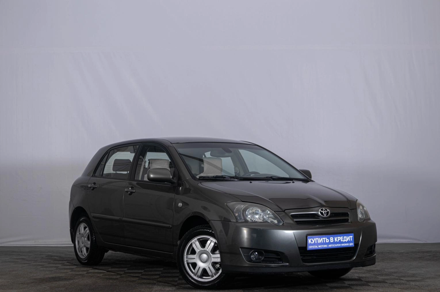 Автомобиль