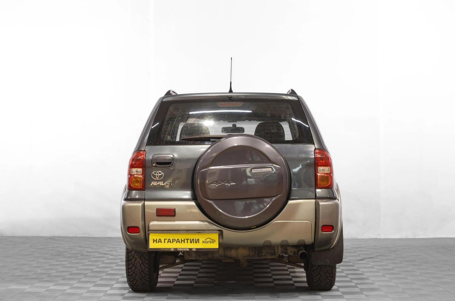 Toyota RAV4 5 из 24