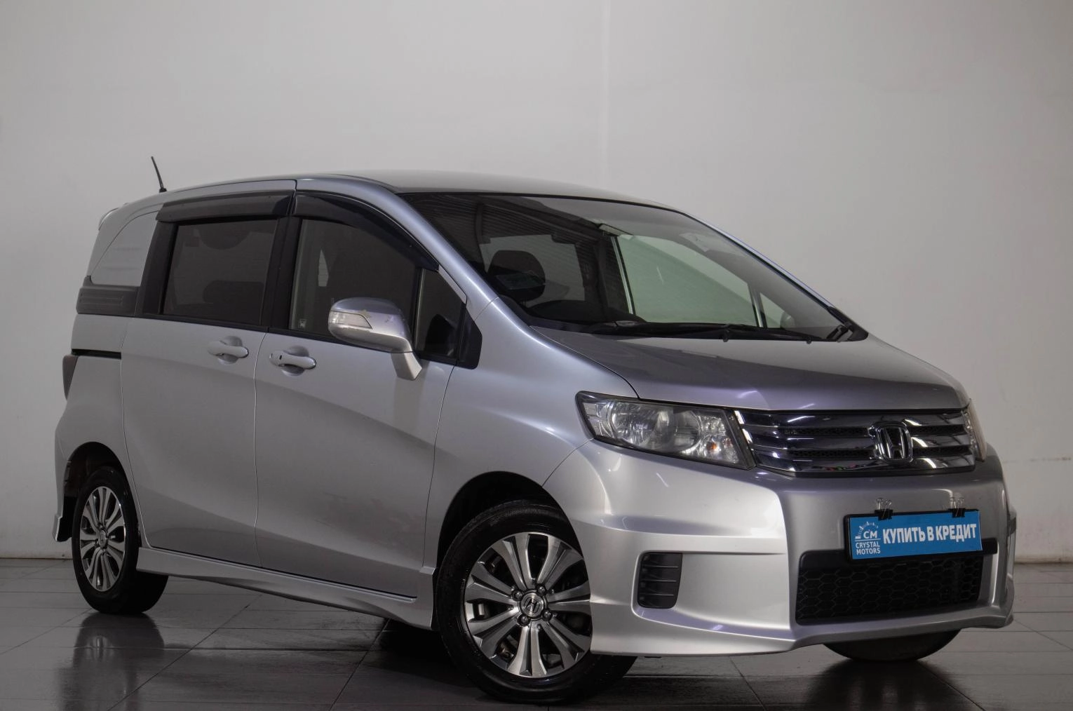 Автомобиль