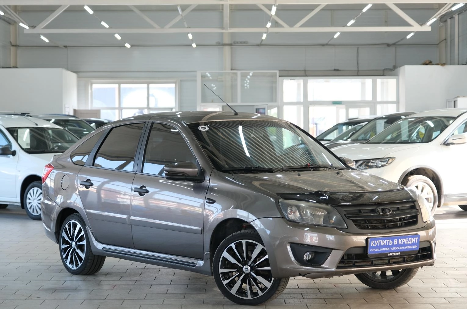 Автомобиль