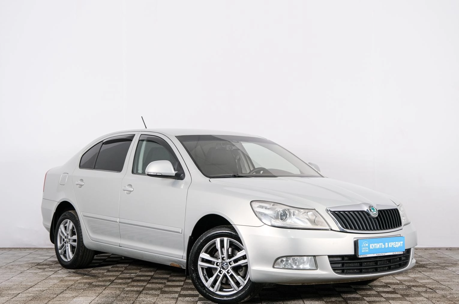 Автомобиль