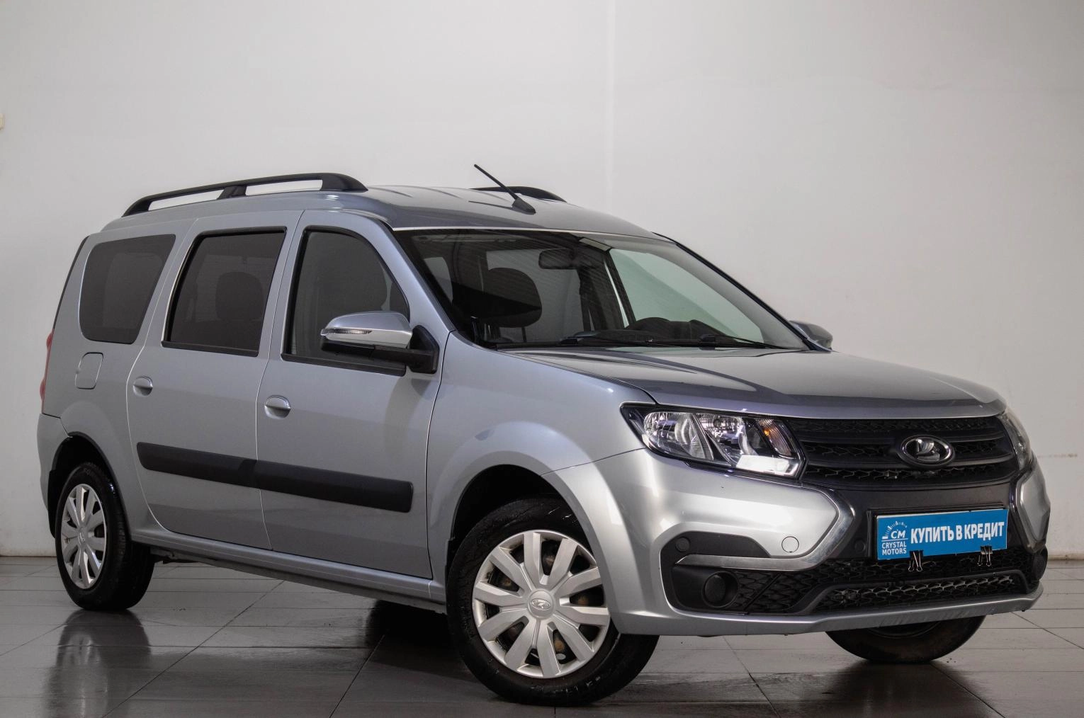 Автомобиль