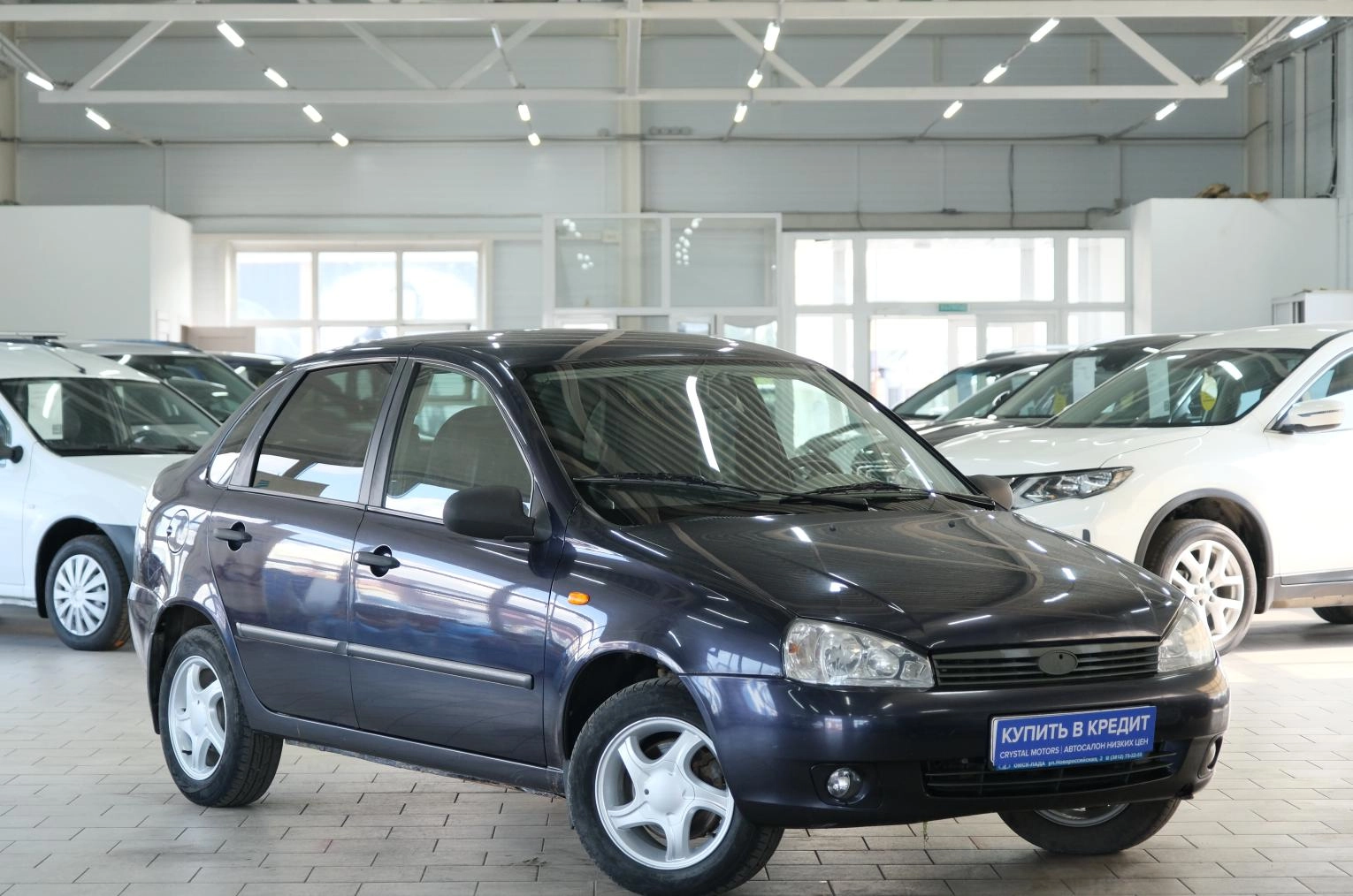 Автомобиль