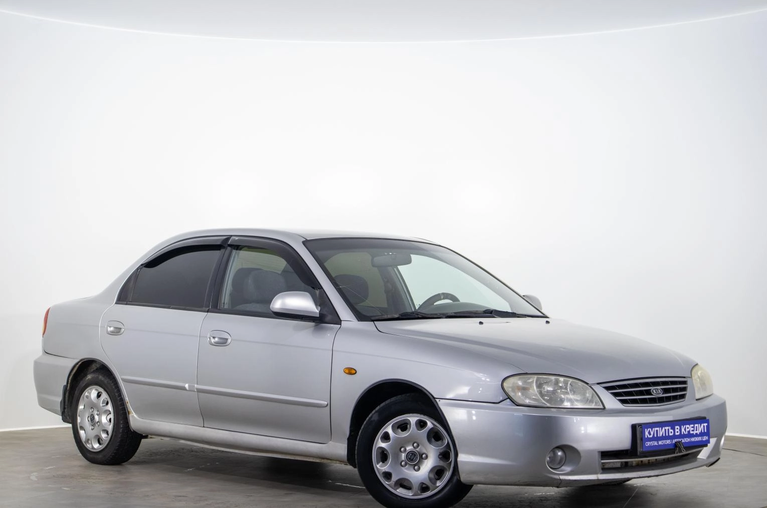 Автомобиль