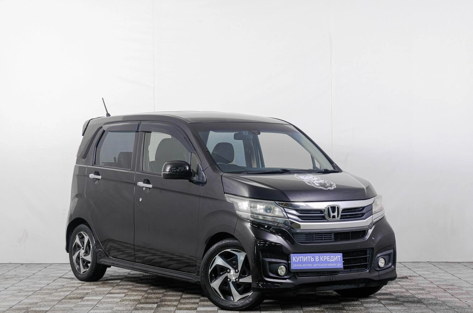 Автомобиль
