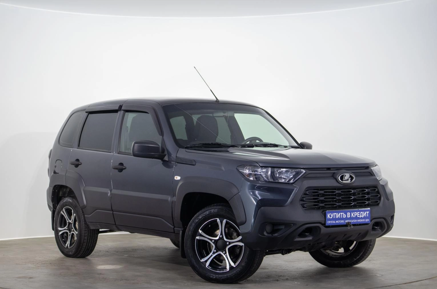 Автомобиль