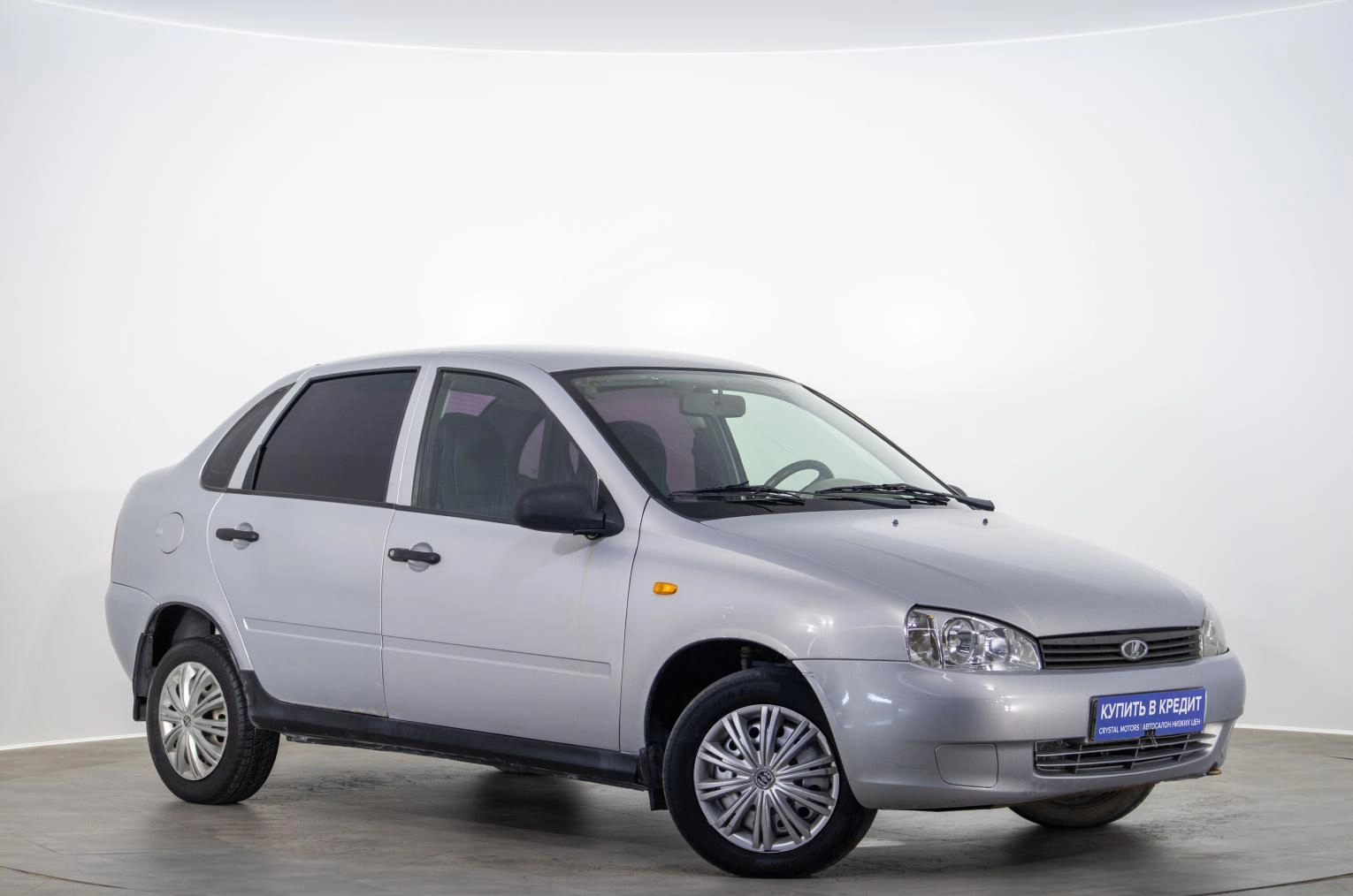 Автомобиль