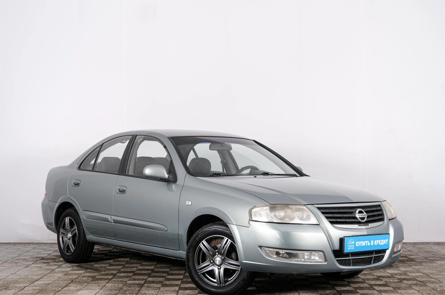 Автомобиль