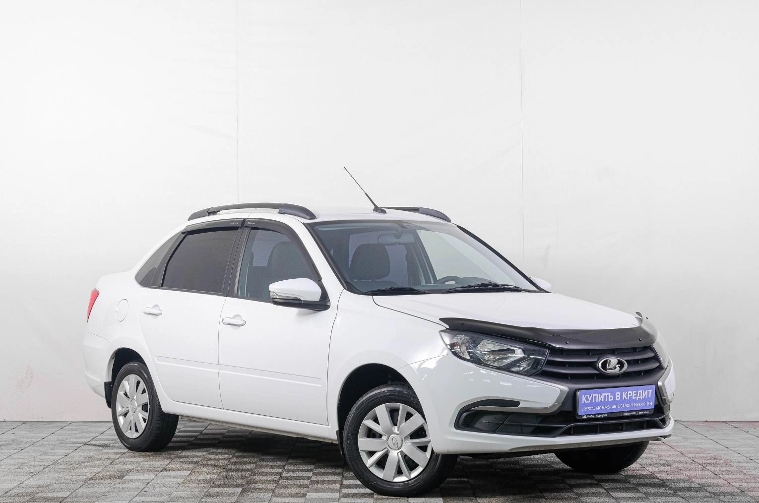 Автомобиль