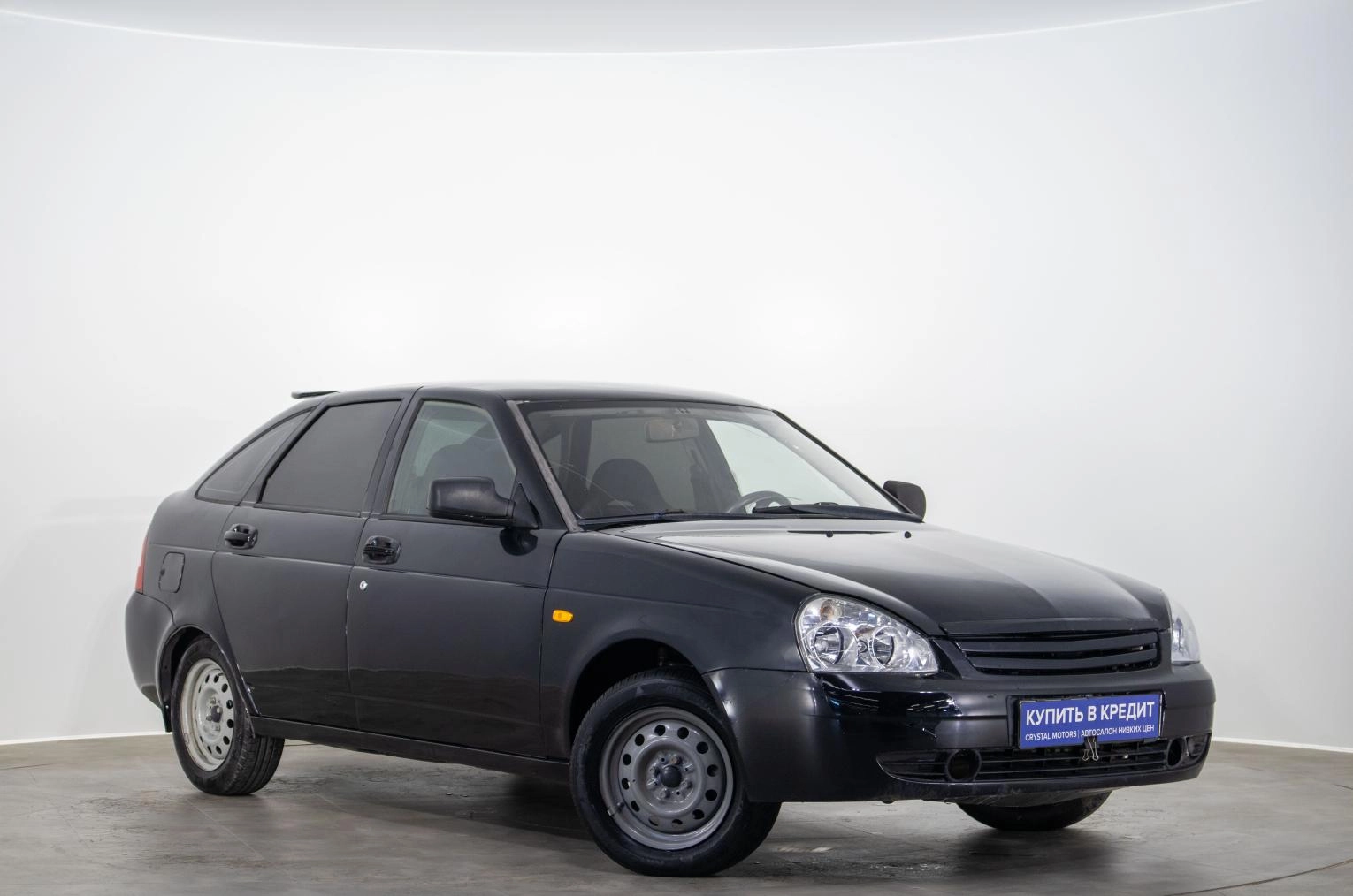 Автомобиль