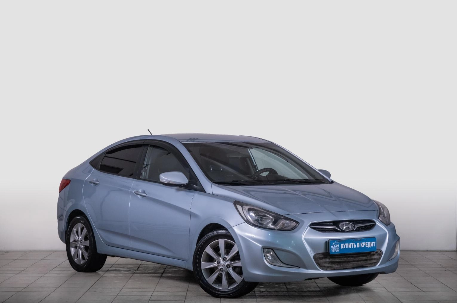 Автомобиль