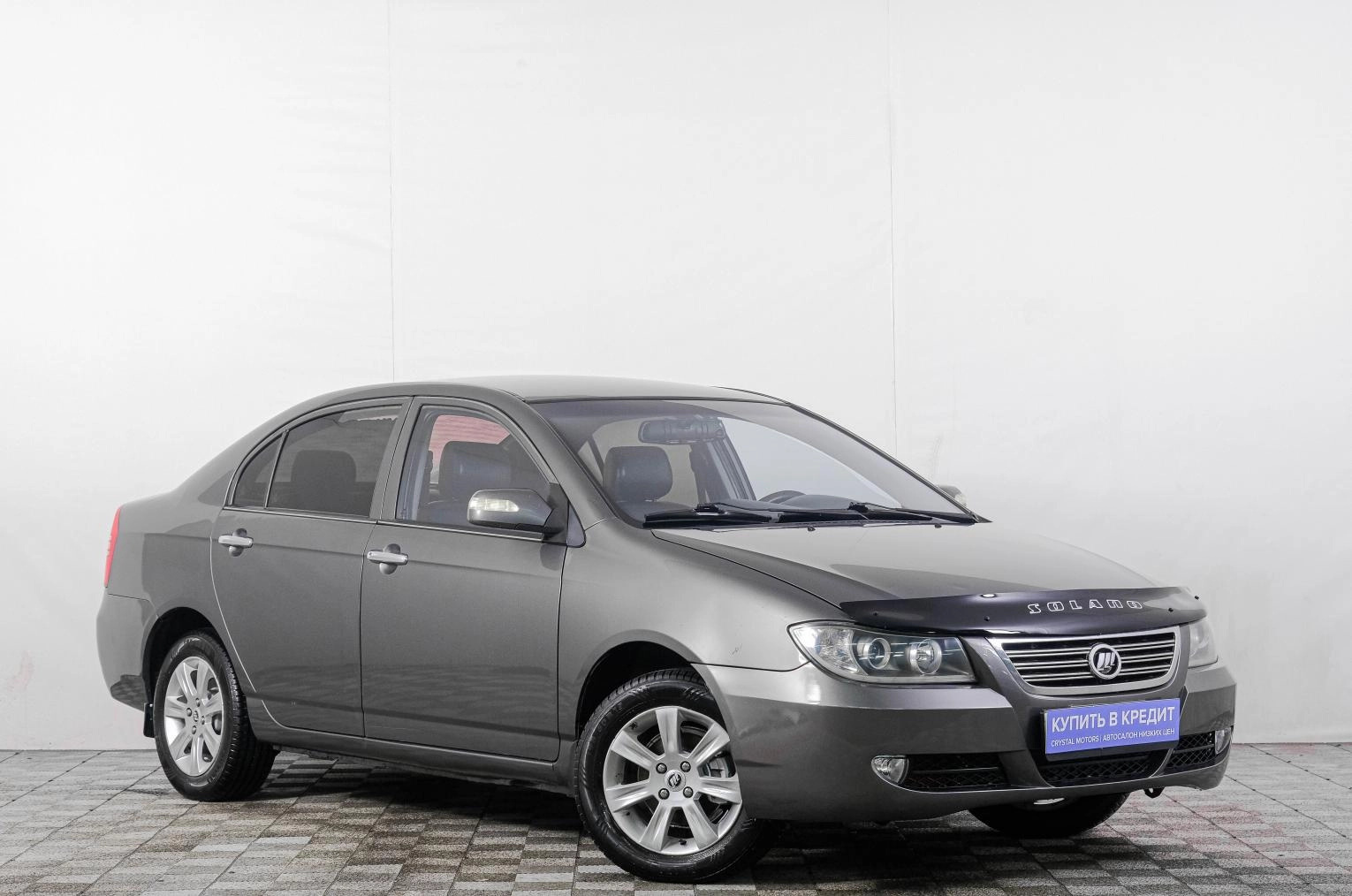 Автомобиль