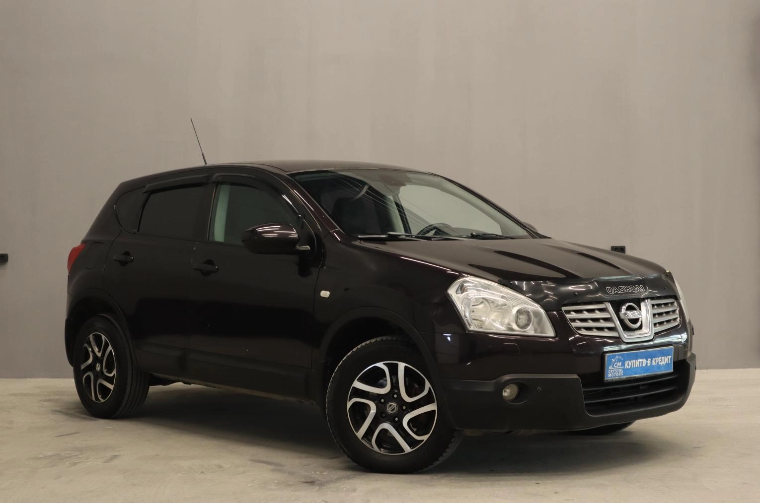 Автомобиль