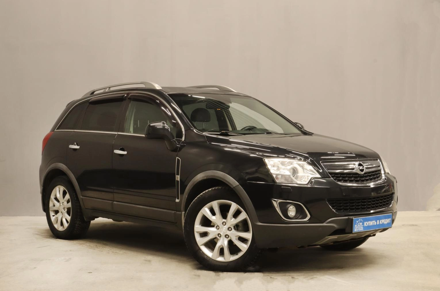 Автомобиль
