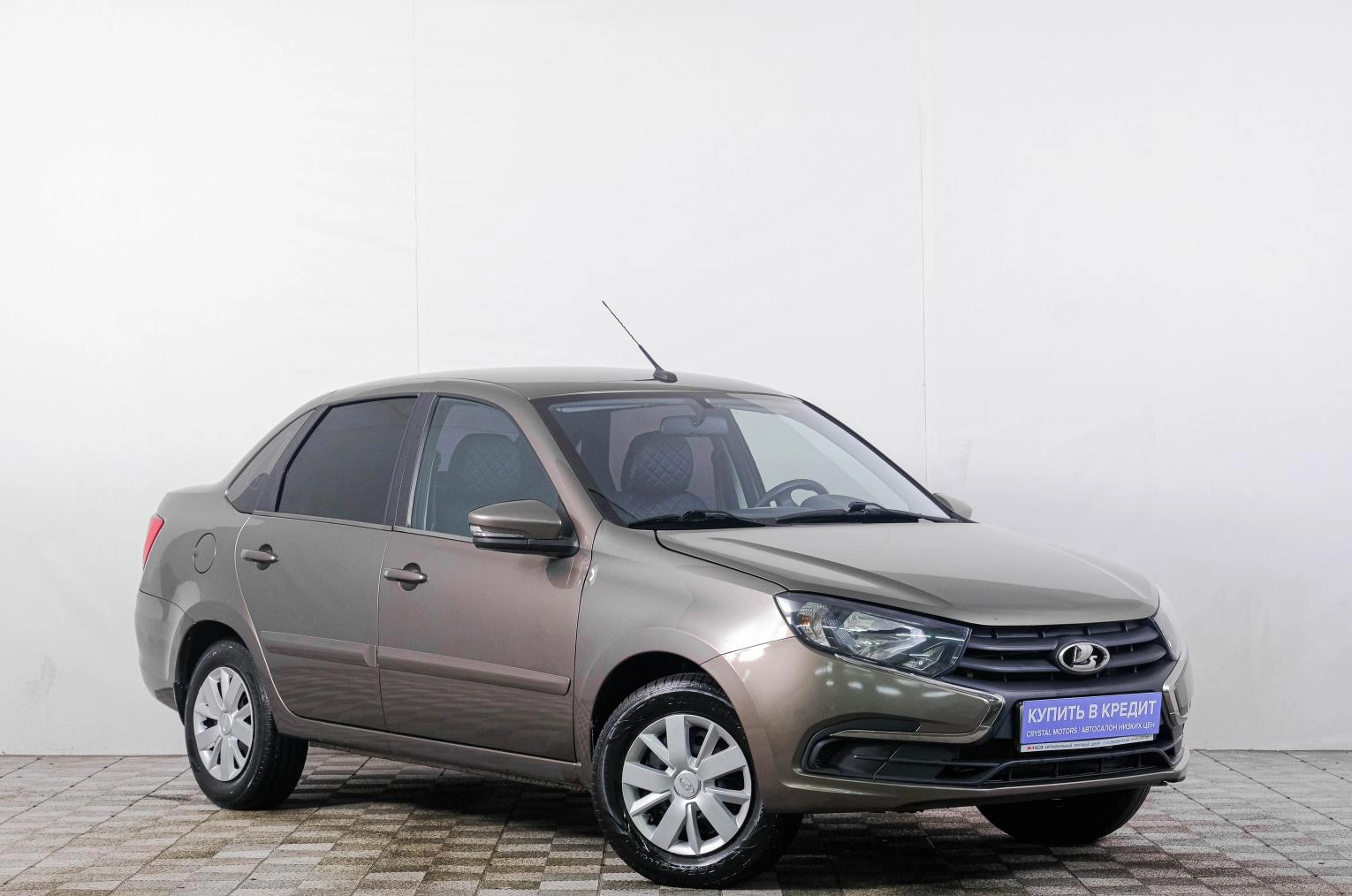 Автомобиль