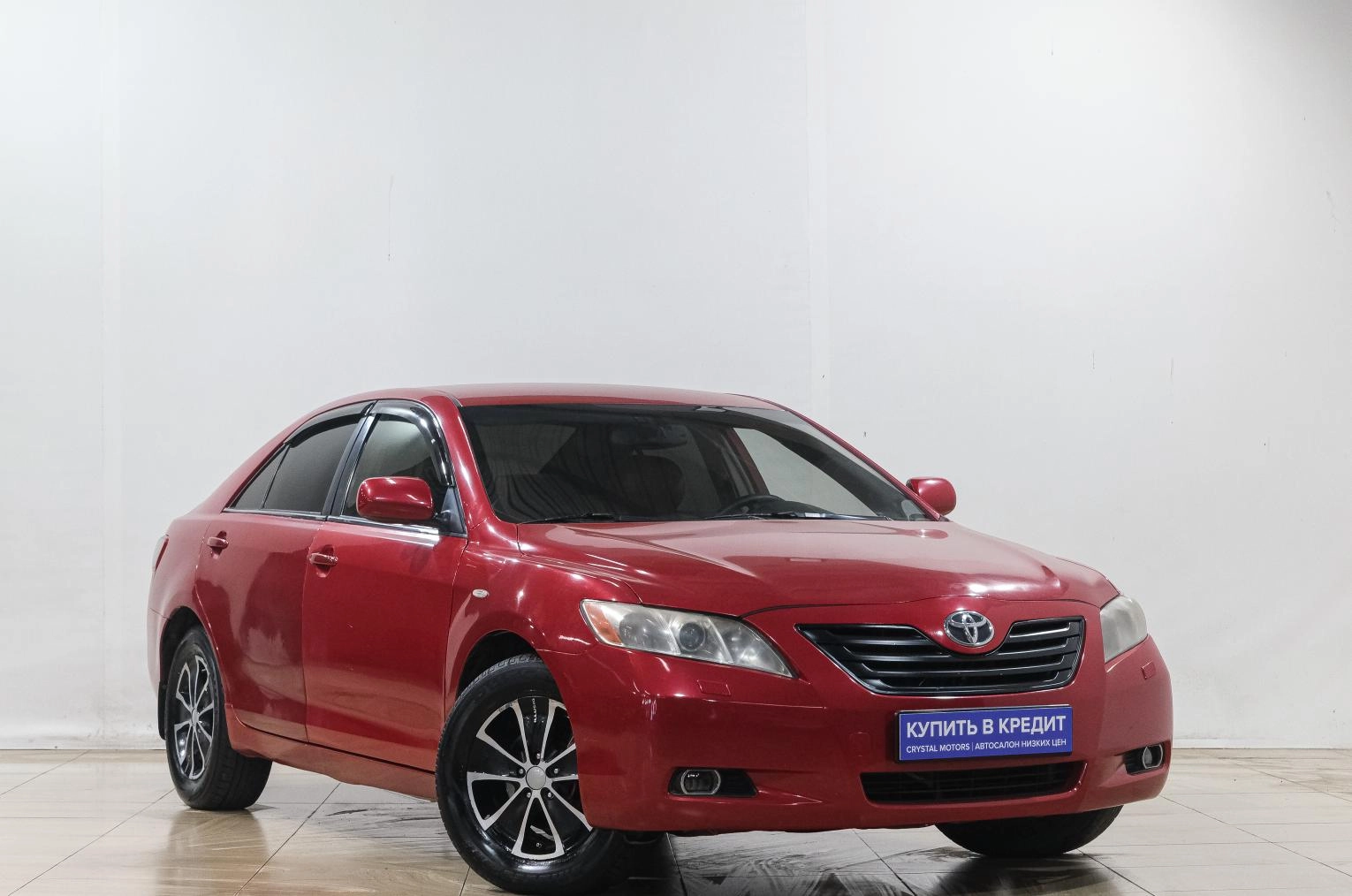Автомобиль