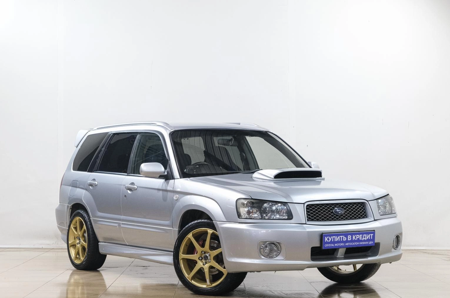 Автомобиль