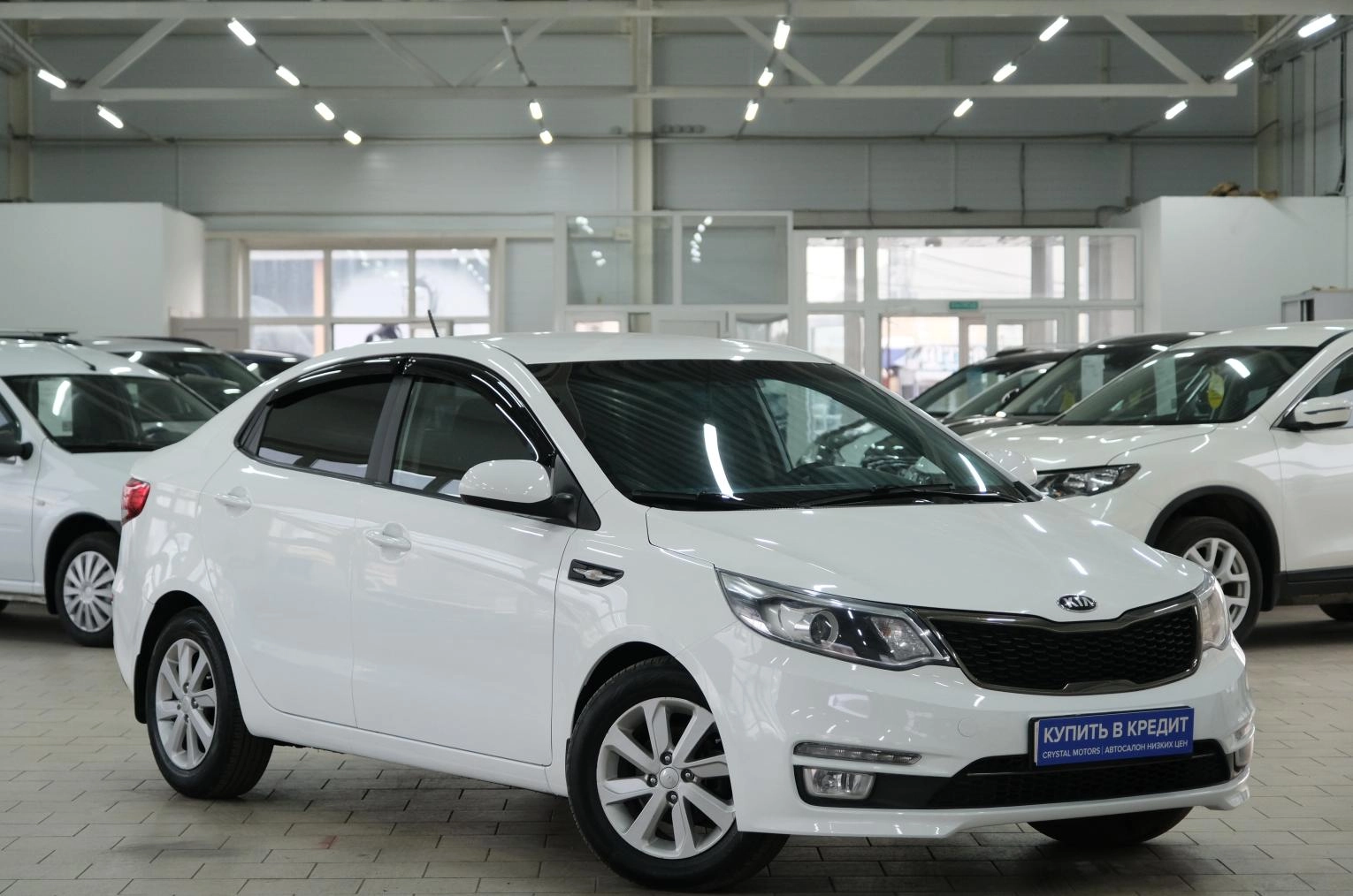 Автомобиль