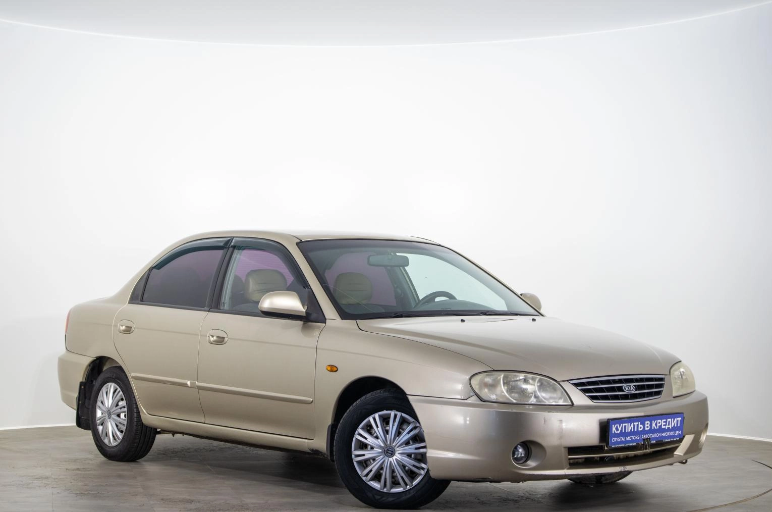 Автомобиль