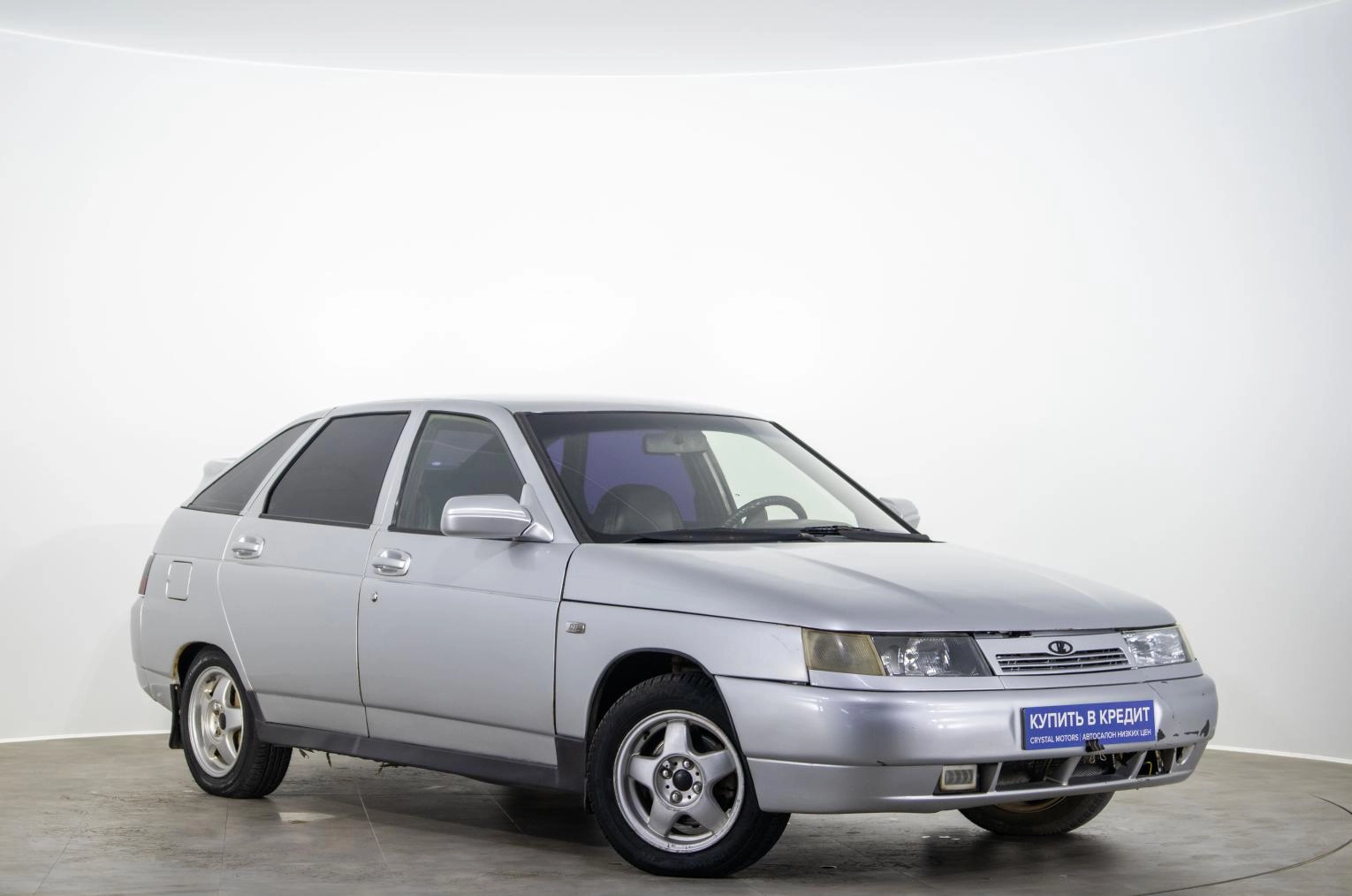 Автомобиль
