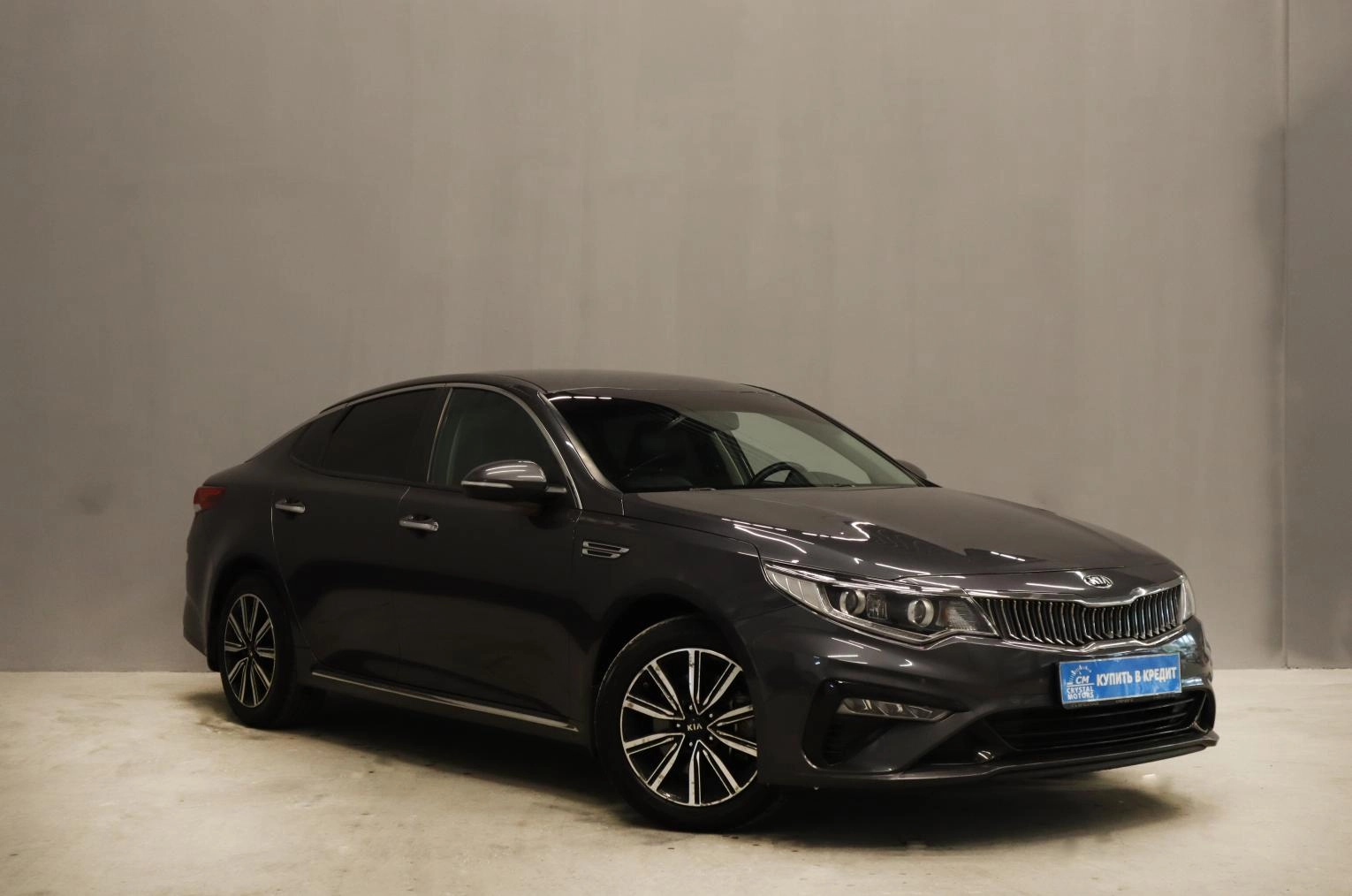 Автомобиль