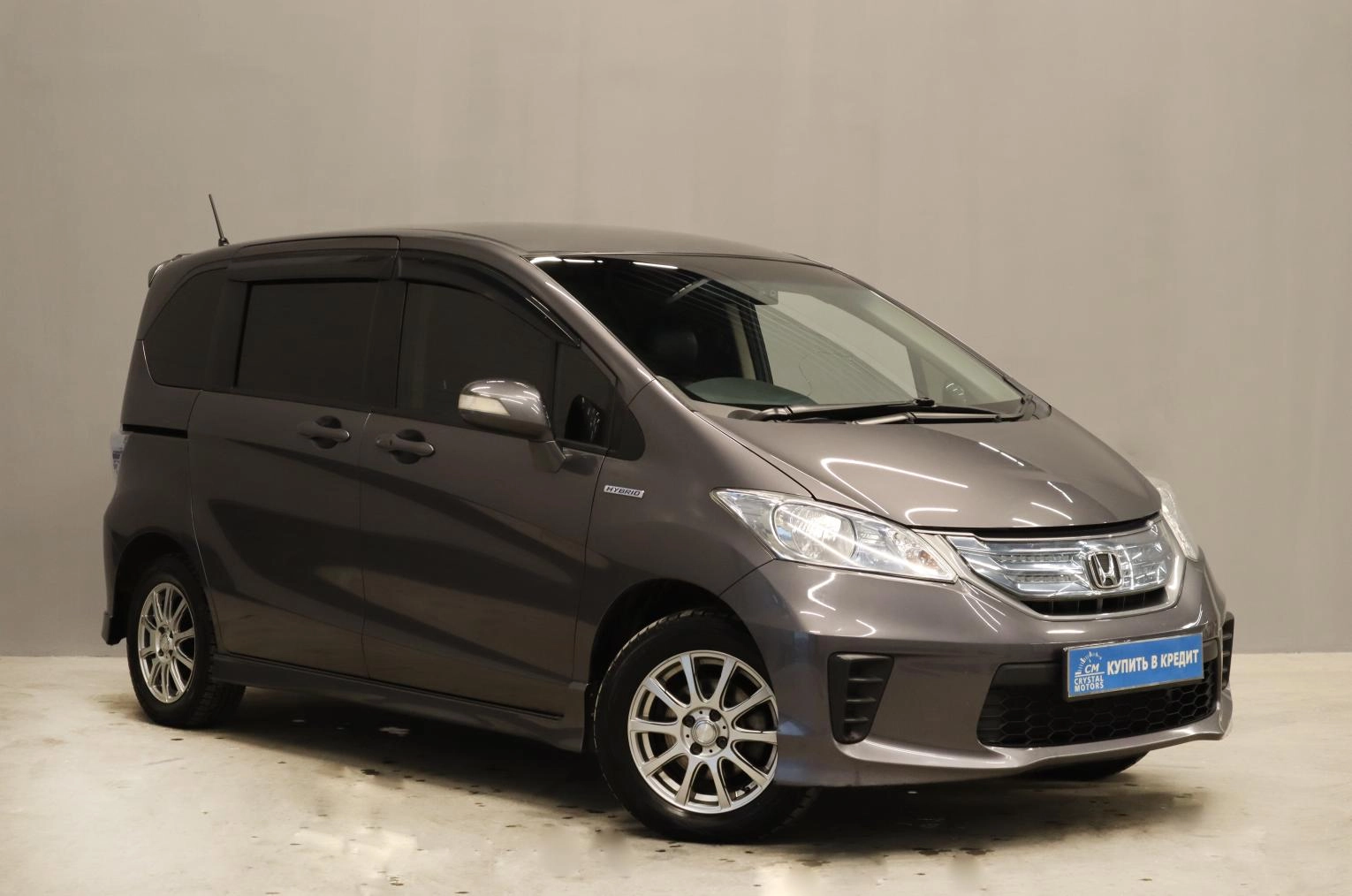 Автомобиль