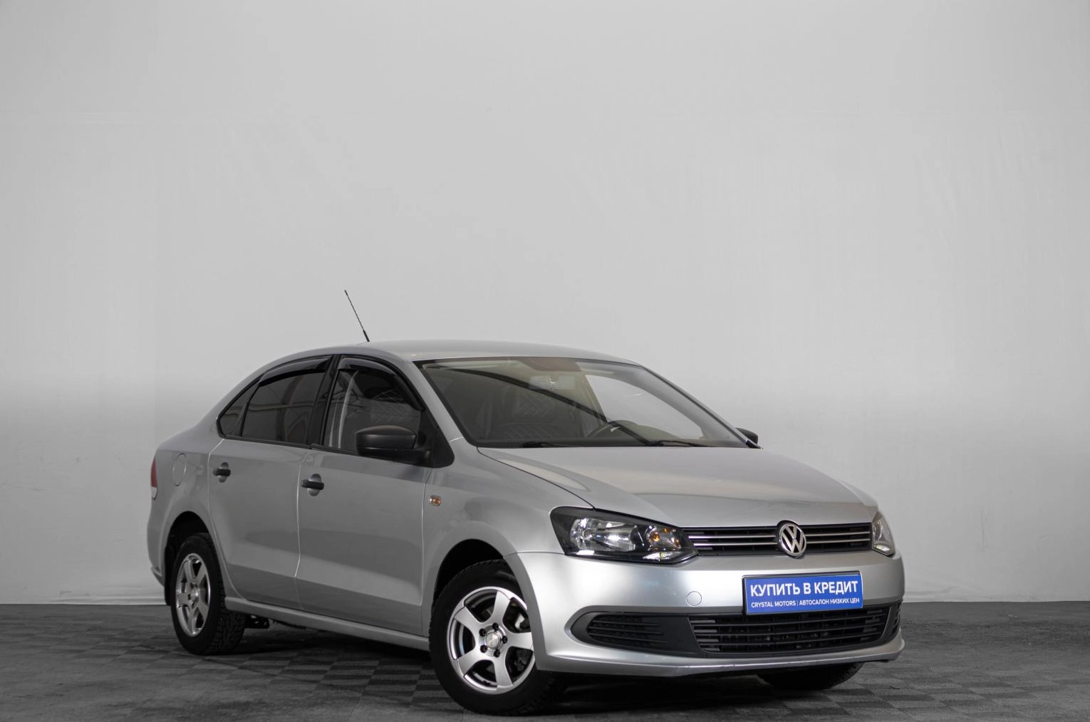 Автомобиль