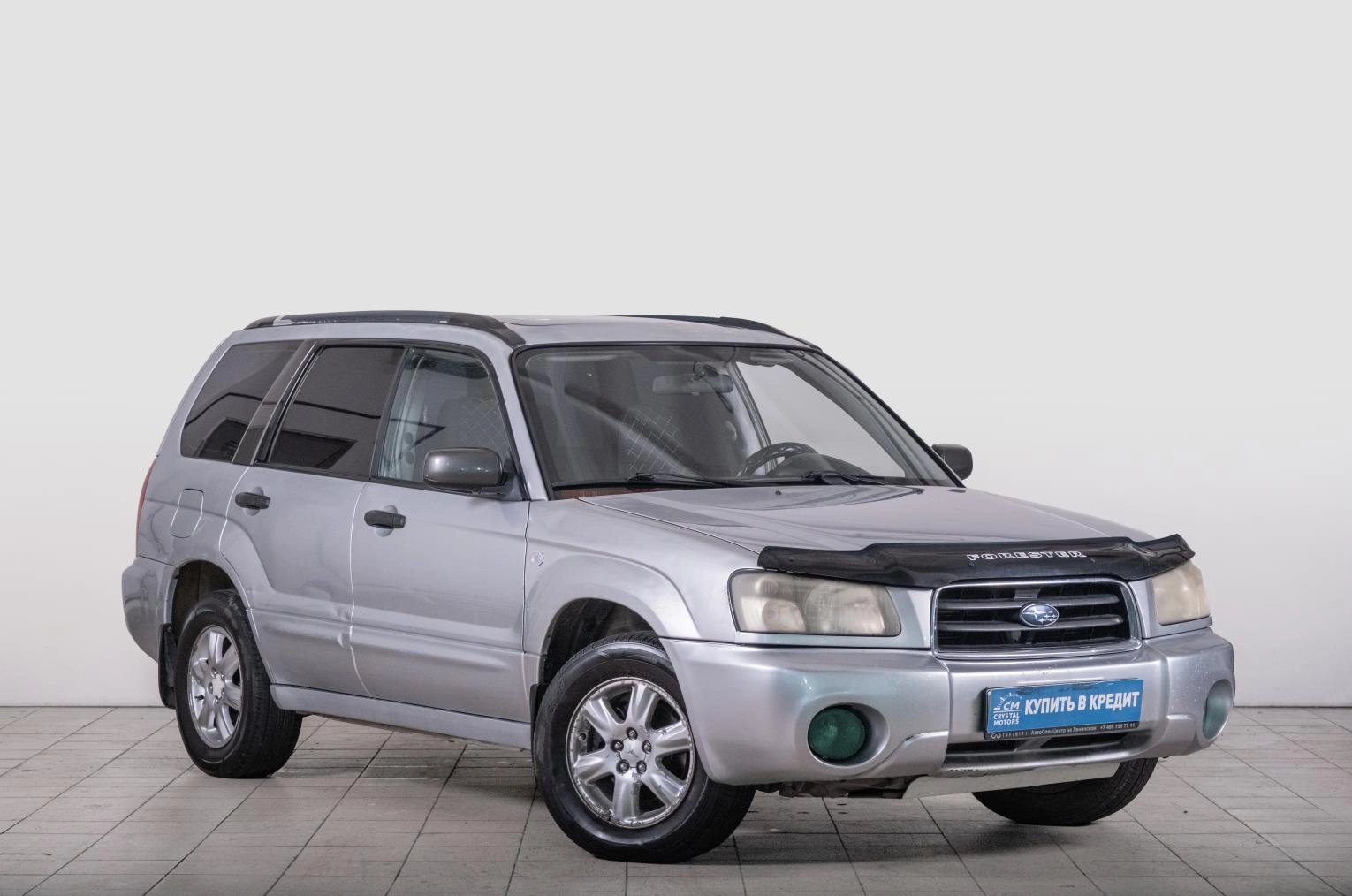 Автомобиль