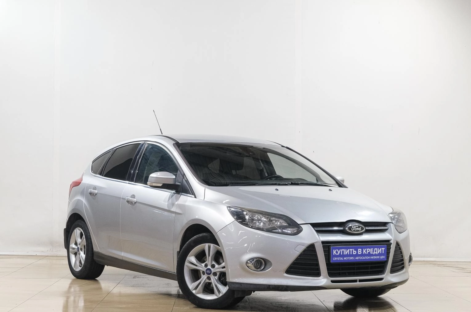 Автомобиль