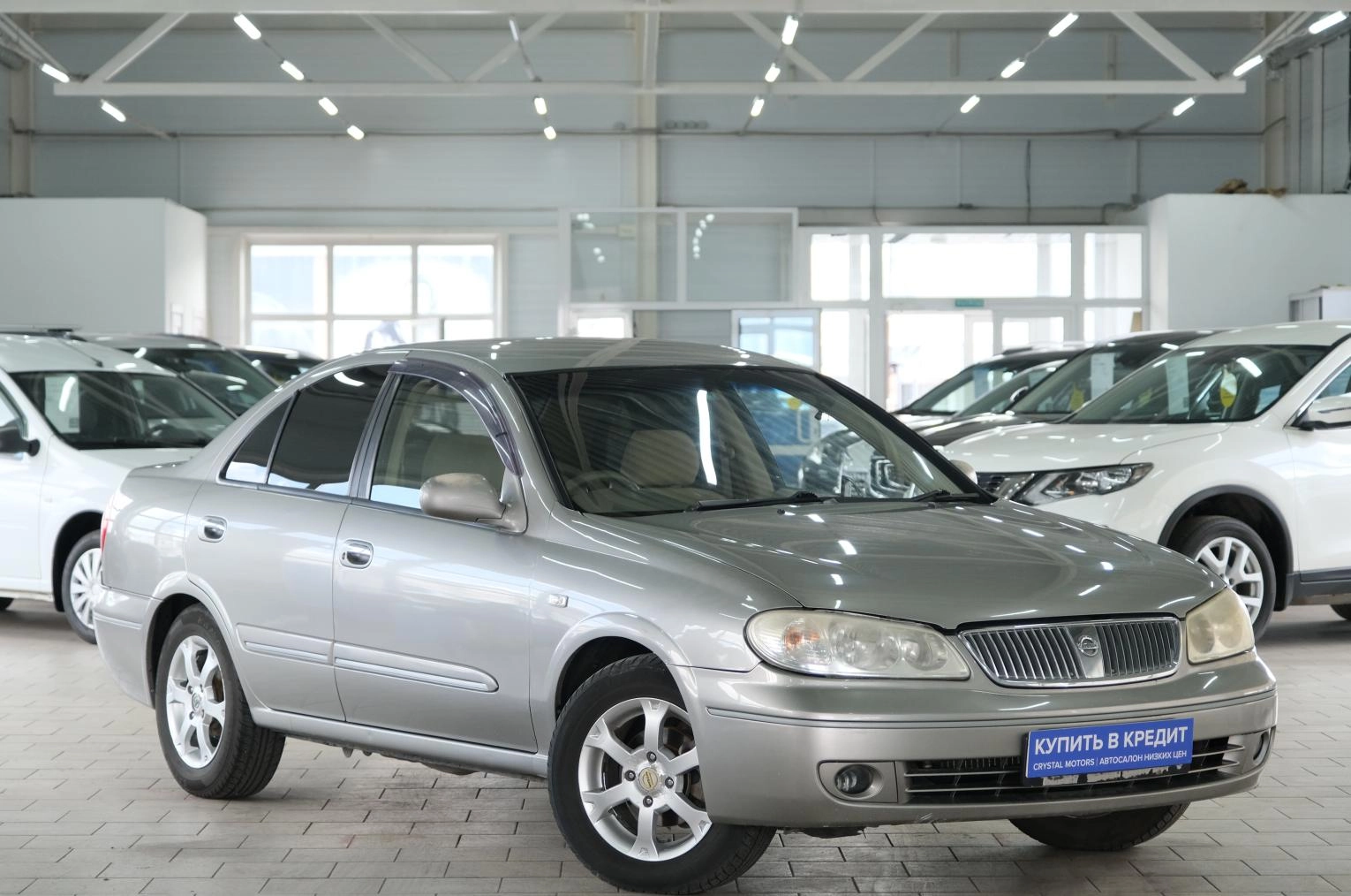 Автомобиль