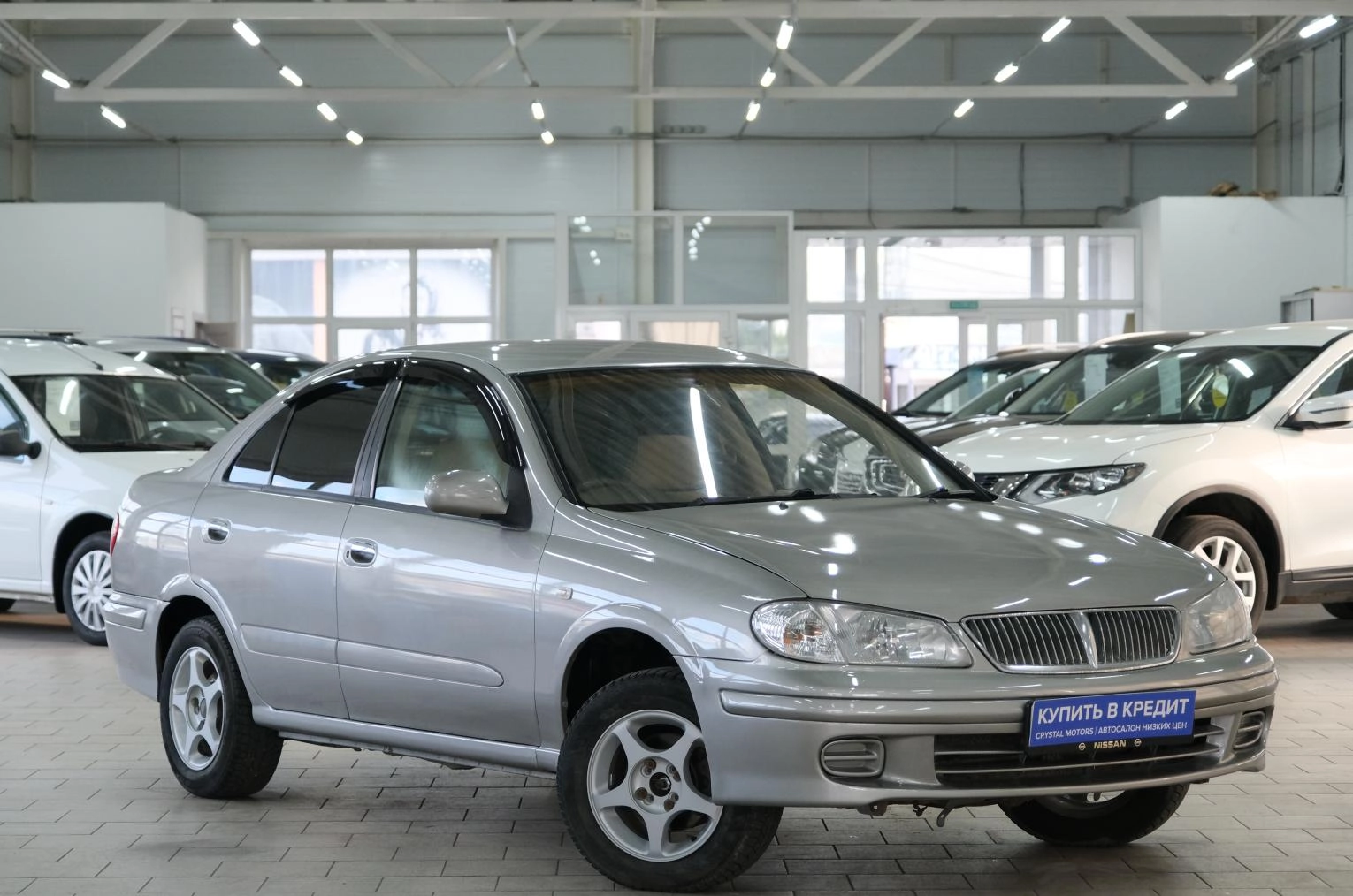 Автомобиль