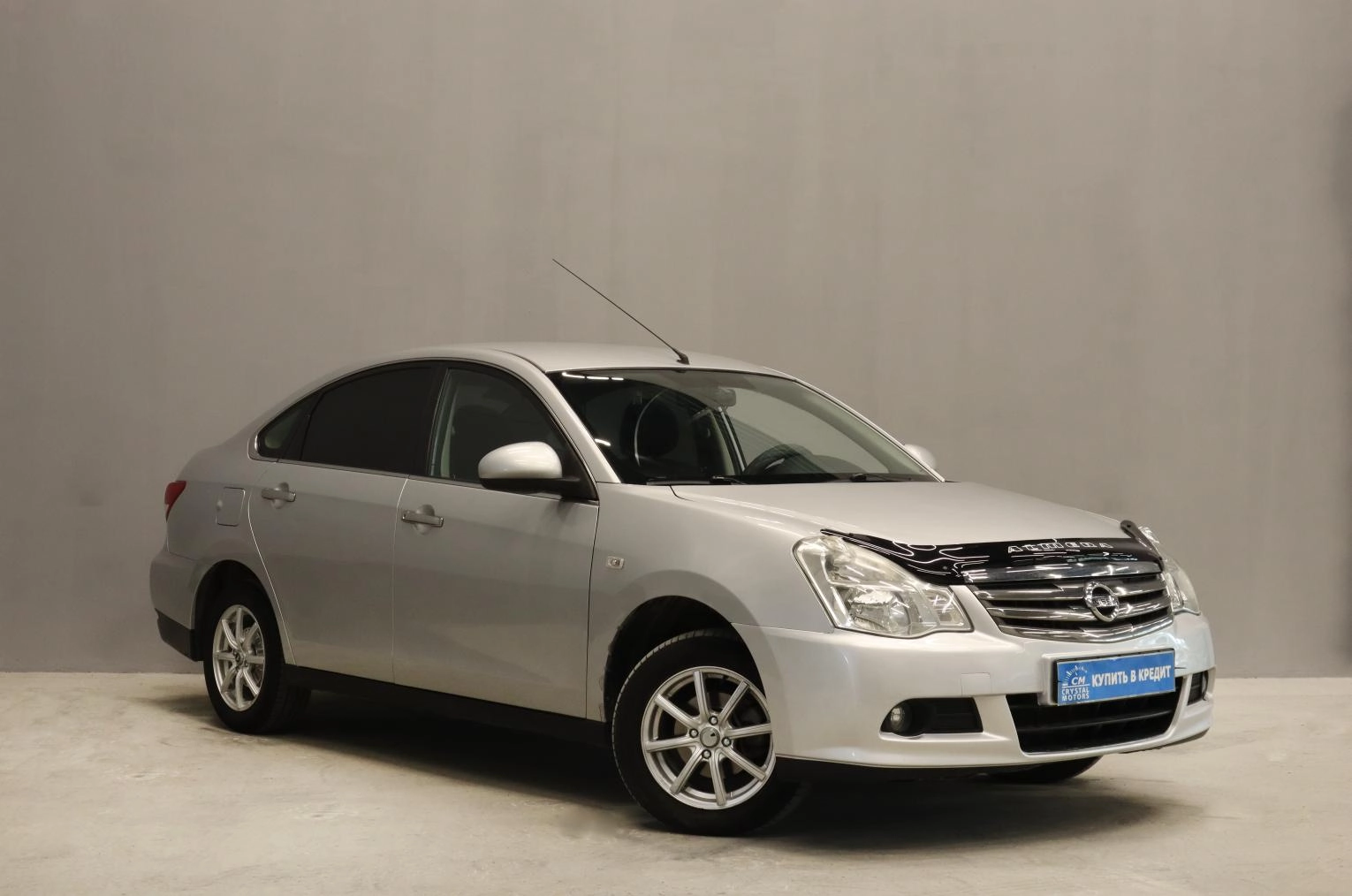 Автомобиль
