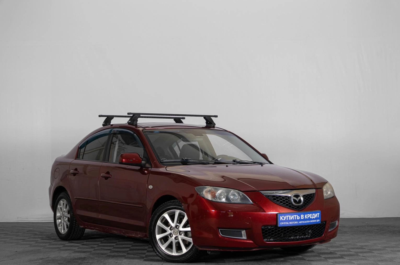 Автомобиль