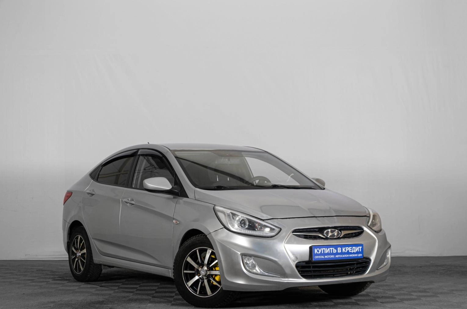 Автомобиль