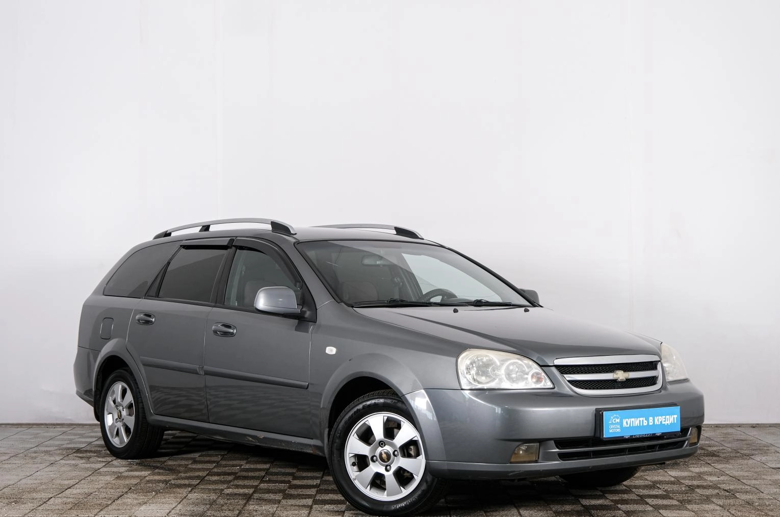 Автомобиль