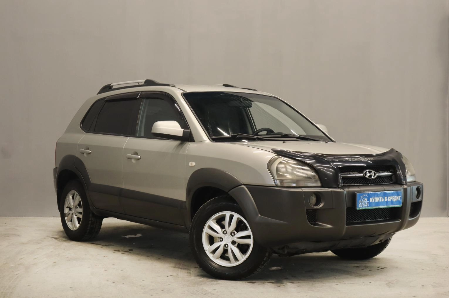 Автомобиль
