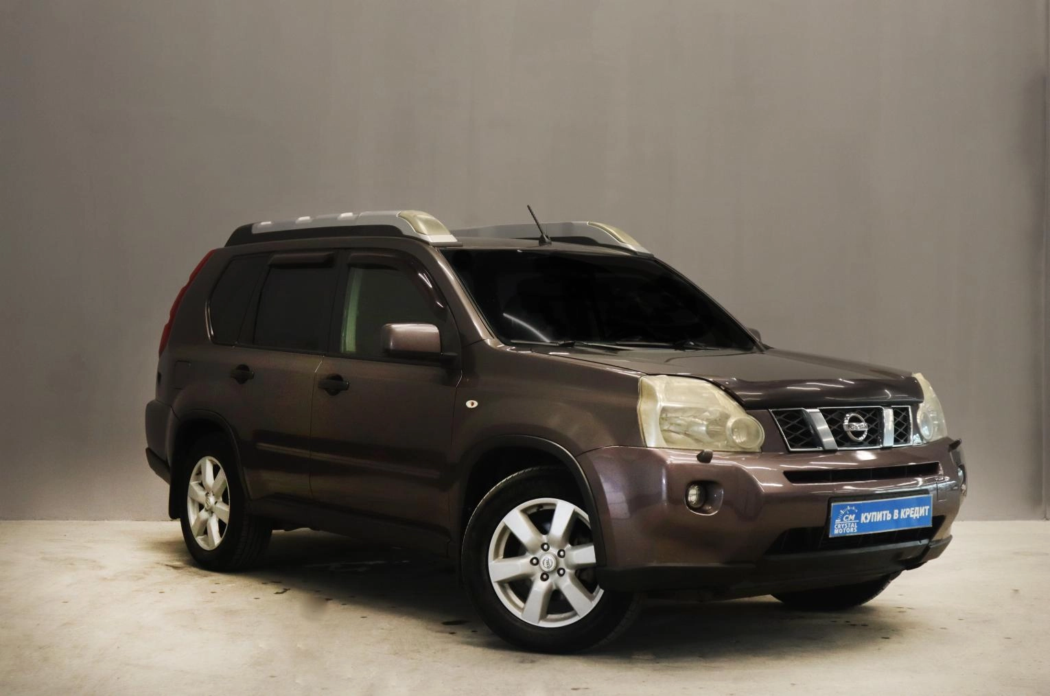 Автомобиль