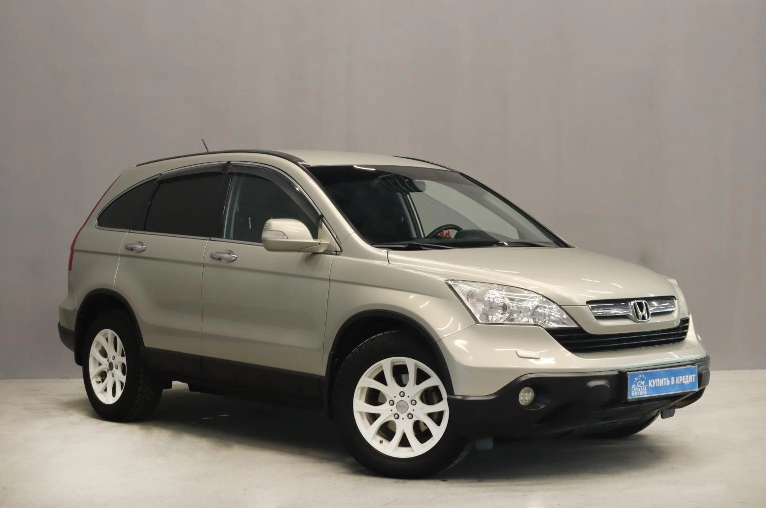 Автомобиль
