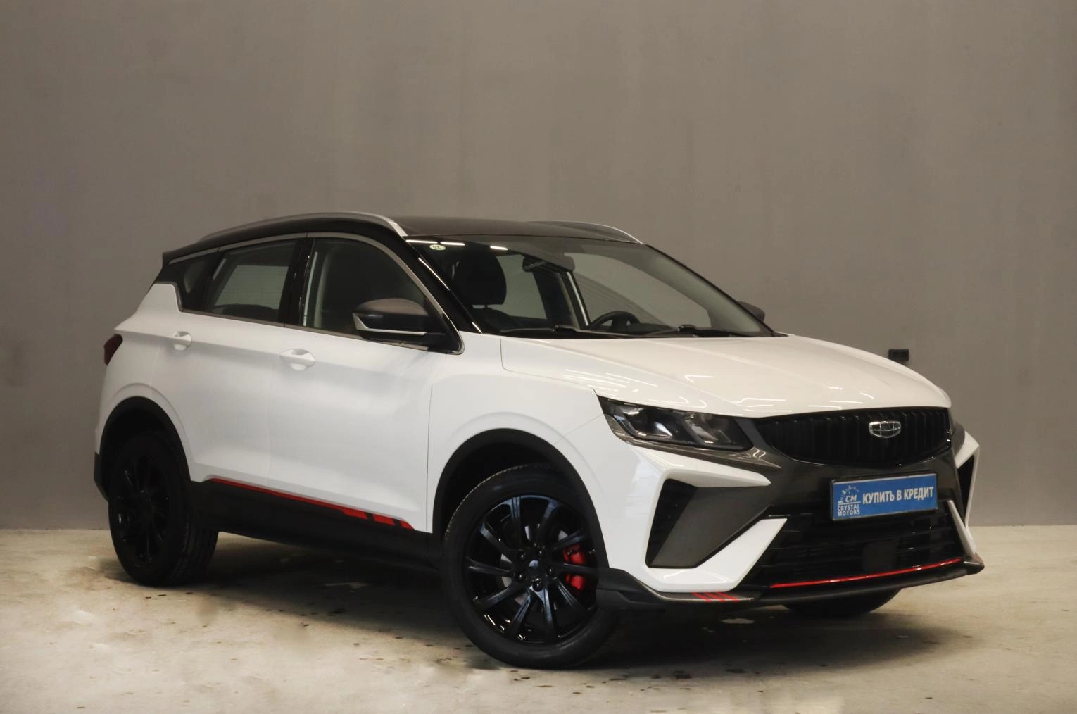 Автомобиль