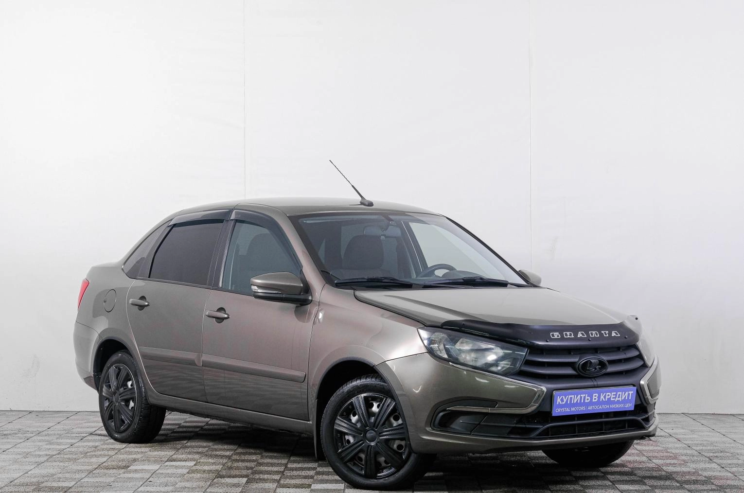 Автомобиль