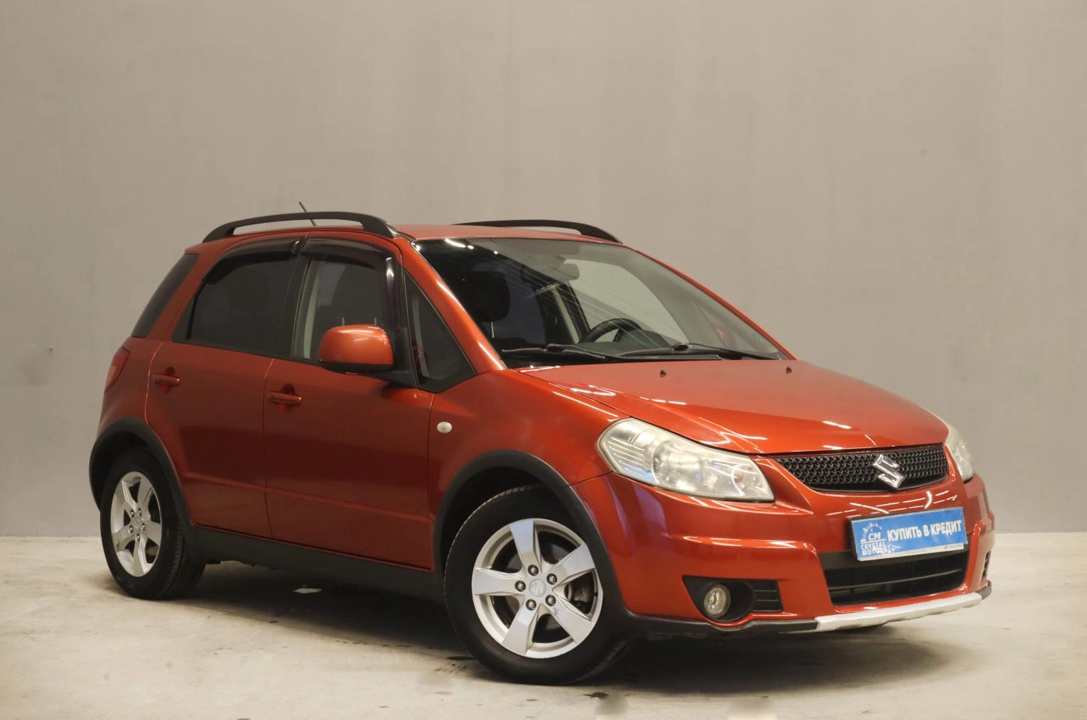Автомобиль