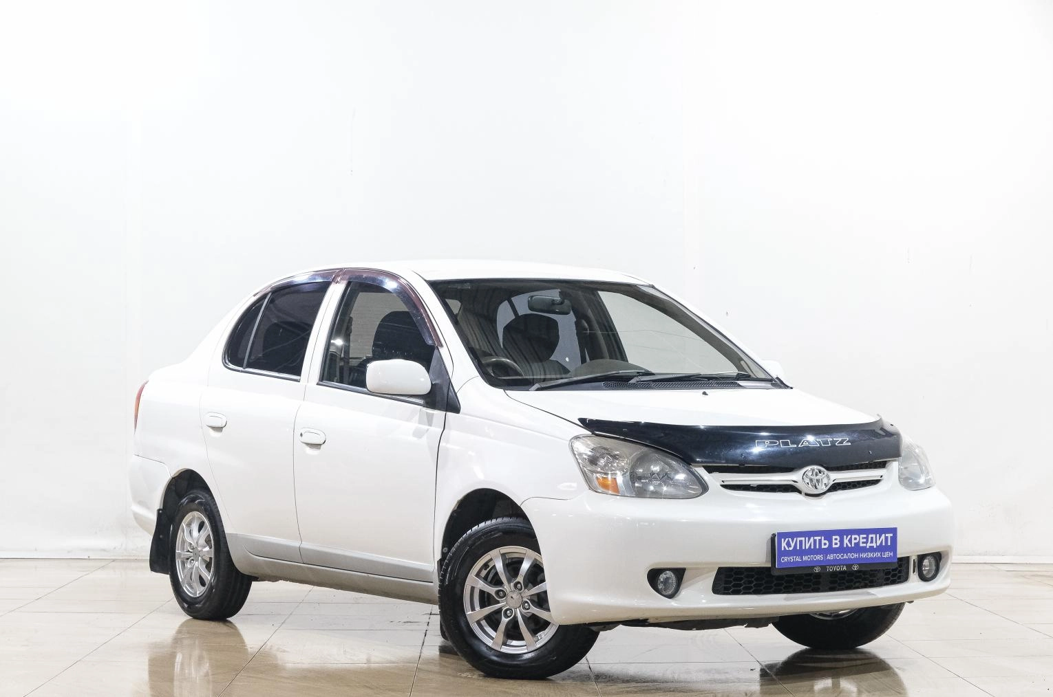 Автомобиль