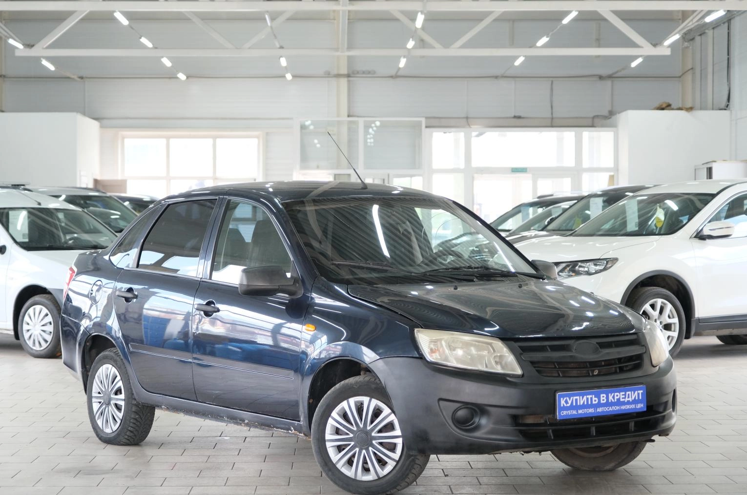 Автомобиль