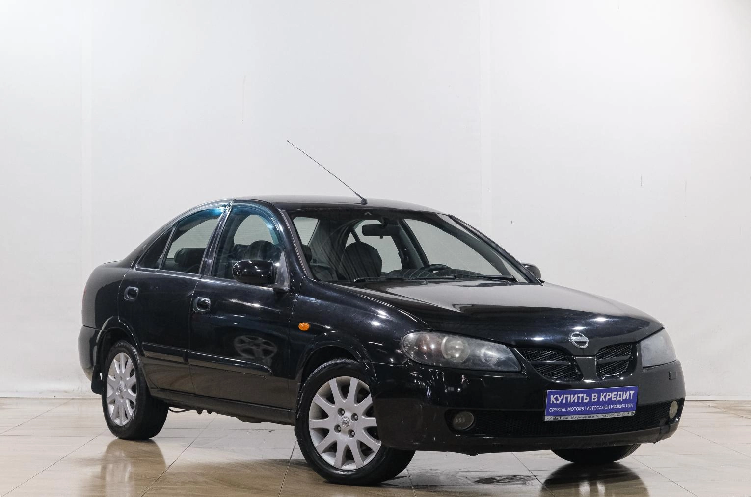 Автомобиль