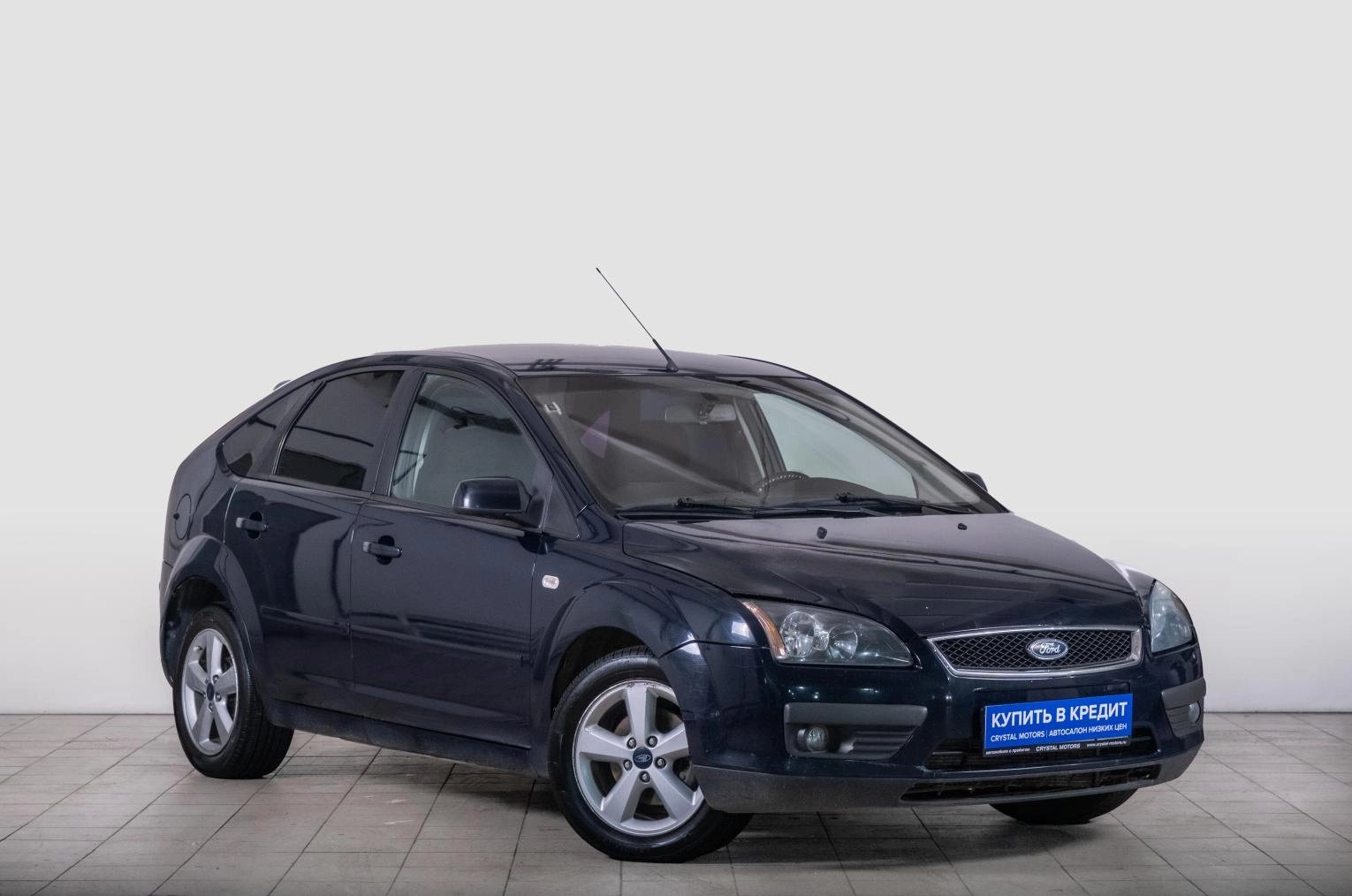Автомобиль