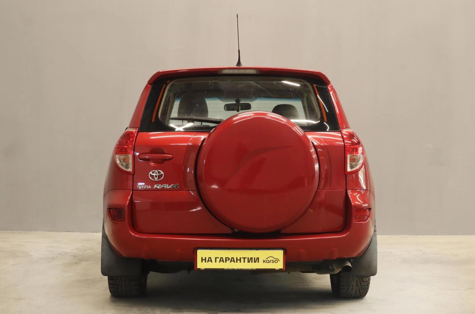 Toyota RAV4 4 из 19